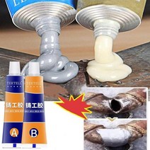 20g 접착제 금속 콜드 용접 주조 산업 수리 에이전트 홈 하드웨어 용품 다기능 씰링 붙여 넣기, 한개옵션0