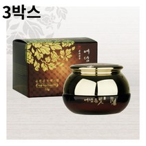 3박스 예담윤빛 피부 탄력크림 50g 주름개선 미백크림 모이스처라이징크림 복합성피부 스킨케어브랜드 환절기피부 시카크림 얼굴당김 30대여자선물 30대여자화장품 영양크림 여드름크림