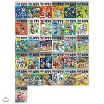 [전집] 내일은 발명왕 1~31권(전31권) : [문화상품권만원+필통증정], 아이세움(전집), 곰돌이 co., 홍종현