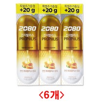 (디앤티) 구취제거치약 민트향치약 대용량치약 입냄새치약 개운한치약 건강한치약 프로폴리스 진지발리스, 2080진지발리스 프로폴리스치약 140g 3입 *2개