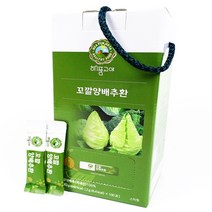 [해품고야] 국내산 고깔양배추환 간편하게 먹는 스틱100포 총200g, 2g, 100포