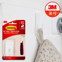 3M 코맨드 유틸리티 훅 (택1), 1개, 중형