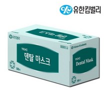 크리넥스 덴탈마스크, 150매, 1개입