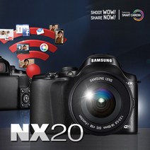 삼성 정품 NX20+18-55mm 줌렌즈 [16GB 포함] 미러리스 스마트카메라 판매중 k, 기본세트