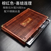 대나무 차 판 트레이 퇴수기 물빠짐 다기 다도 세트, H개