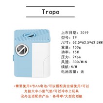 맥스펌프 휴대용 충전식 에어 펌프 압축팩 미니 진공 전동 자충매트 무선 캠핑 차량용 차박캠핑용품 자전거 오토바이 타이어 초소형 백패킹 에어매트 에어박스, 트로피 블루개