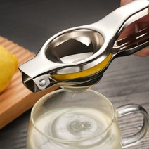 스테인리스 과일착즙기 과일 레몬 석류 라임 과즙 즙짜기 에이드 원액 수제청 신혼, 스텐 과일착즙기