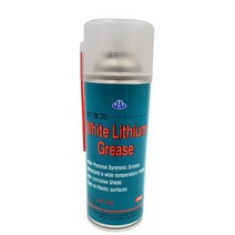 선박 자동차 도어록 플레이트 모터 리튬 그리스 구리스 420ml 산업용