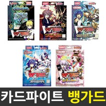 카드파이트 뱅가드 카드 뱅가드카드 뱅가드모음, 01.번개용의울림