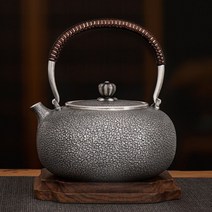 실버 에이지 핸드메이드 순은 주전자 은다관 은 다도 다기 차 티팟 은탕관, B-1.1L, 단일사이즈