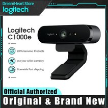 pc카메라 유튜브캠 화상 캠 카메라 원래 logitech c1000e brio 4k 웹, 뉴스 c1000e