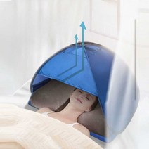 캐노피 얼굴가리막 낮잠시간, 수박 M (70x50x45cm) 모기방지 커버가 포함X