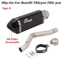 Benelli TRK502 TRK 502 풀 시스템 바이크 오토바이 배기 미드 링크 파이프 제거기 슬립온 스테인레스 수정 탈출 모토, [04] 브라운