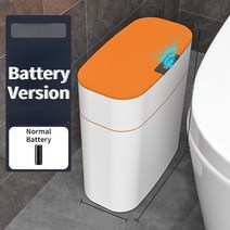 Smart Trash Can Bathroom Toilet Automatic Sensor Garbage Bin with Lid Household Kitchen Narrow Gap W, 05 Battery Orange_02 16L