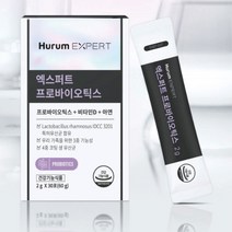 신바이오틱스 혼합 유산균 루테리 장내 유익균 유신균 락토바실러스 유산균 30포