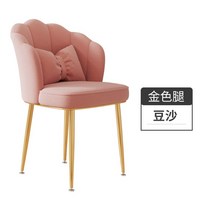 이디아 1인용 거실 소파 의자 푹신하고 가벼운 카페 인테리어 소품 의자, Z, 1개