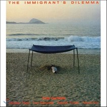 [CD] Todd Garfinkle (토드 가펑클) - The Immigrant`s Dilemma