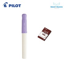 파이롯트 카쿠노 만년필 + 카트리지 5p 세트, EF, SV(만년필), 브라운(카트리지)