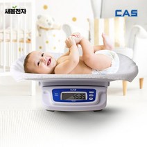 카스 유아체중계 FM-917, 이있컴쿠팡 본상품선택, 이있컴쿠팡 본상품선택