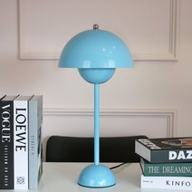 플라워팟 라이트블루 단스탠드 화분디자인 오브제 그라데이션 포인트 수입조명, LED 삼색변환 8w 콘램프