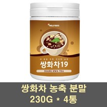 쌍화차 쌍화탕 분말 가루 한방차 쌍화차원액 수제 카페 쌍화차재료 쌍화 생강 대추 숙지황 호박 계피 천궁 황기 만드는법 레시피 효능, 4통, 230g