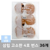 삼립 고소한4호번스6입(냉동) 300g, 6봉 1박스