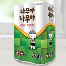 미래생활 나무야나무야 디럭스 3겹 데코 엠보싱 화장지 27MX30롤 무향 비데겸용(무료배송)