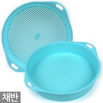 흙 걸러주는 채반 - 플라스틱 채반 흙 채망 돌 거름망 원예 용품 자재 가든 소품 난석, 01_Sein_플라스틱 채반(블루)