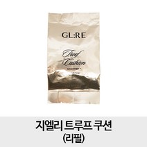 지엘리 트루프 쿠션 리필 1개, 21호