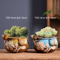다육이 화분 분재원예 2컬러 핸드페인팅 세라믹, 푸른 색