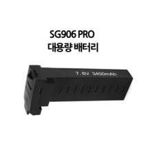 [국내AS/무료교육] 드론포유 SG906 Pro MAX 드론 한글설명서 전용가방드림, 선택2)3400mAh대용량배터리