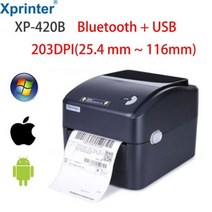라벨프린터 도트프린터 라벨기 라벨스티커 Xprinter 4 인치 배송 라벨/익스프레스/열 바코드 라벨 프린터 D, 06 420b Black BT_03 AU 플러그