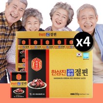 고려 홍삼 6년근 절편 선물세트, 4개