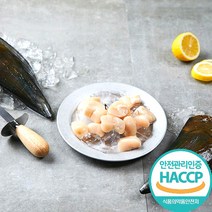 국내산 냉동 키조개 관자 슬라이스 통관자 200g, 급냉_관자슬라이스_6mm_200g