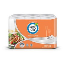 LF참치해동지 130매 6롤 회종이 해동지, 상세페이지 참조
