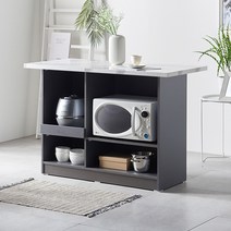 해피아이 매티 1200 1600 아일랜드식탁 홈바, 1200 오픈형 - 마블 그레이