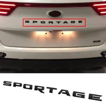 자동차 엠블럼 엠블렘 블랙 실버 car nameplate logo 트렁크 스티커 for kia sportager k5 k3 k7 k9 sportage 편지 단어 스티커 액세서리, 블랙 스포티지