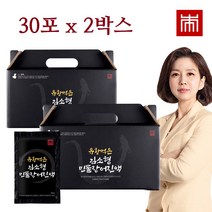 김소형 유황먹은 민물장어 진액 엑기스 장어즙 남성 여성 기력회복 건강즙 선물 추천 70ml x 60포