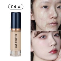 남자파운데이션 남자립밤 6 색 리퀴드 컨실러 메이크업 6ml 아이 다크 서클 크림 방수, 04