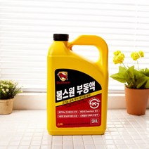 불스원 부동액 3L