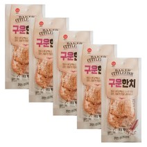 썬푸드 구운한치 13g 5봉지