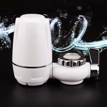 수소 발생 생성 텀블러 운동 헬스 등산 노동 수돗물 깨끗한 주방 수도꼭지 워셔블 세라믹, 정수기