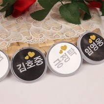 핑타스 LED 명찰 이름표, 핑타스 원형_5CM_오렌지