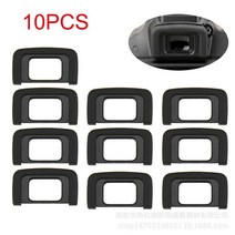 카메라아이컵 호환 10x dk 25 뷰파인더 eyecup eye cup eyepiece for nikon d5500 d5300 d5200 d3300, 없음