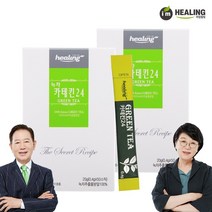 아임힐링 카테킨24 천태산 녹차추출물분말 50스틱 x2박스, 단품, 단품