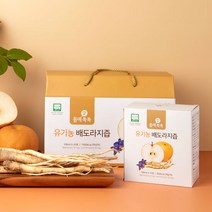 [몸애쏙쏙] 유기농 배도라지즙 30포 2박스, 단품, 단품