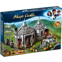 레고해리포터 해그리드의 오두막 벅비크 구조 75947 호환블럭 크리스마스 선물 취미, A