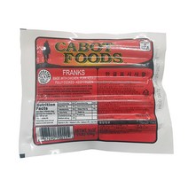 카보트 후랑크소시지 454g X10개, 10개