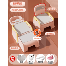 샴푸대 대야 감겨주기 미용 누워서 가정용 다라이 샴푸목대, 옵션23