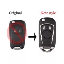 트랙스 스마트키 케이스, 트랙스심플형(기판없음)